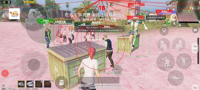 和平精英外挂封不了吗（和平精英外挂为何封不了）